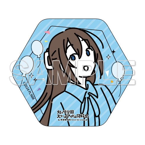 『ラブライブ!シリーズ』お散歩は季節をまとって。 六角形缶バッジ 桜坂しずく